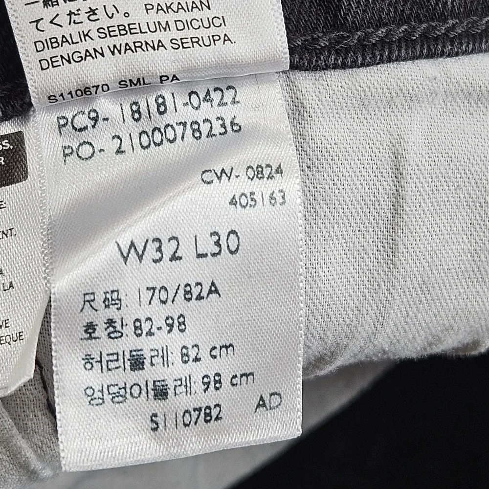 Levis Jeans Men 32x30 Black Denim Athletic Tapered Leg Relaxed Fit Stretch Denim